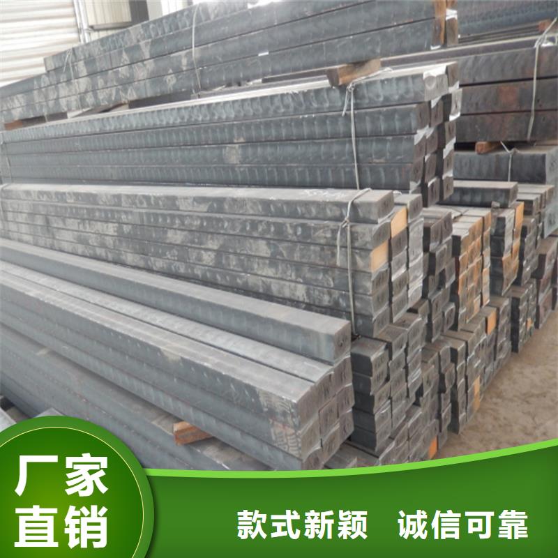 铸铁HT250方钢零售商