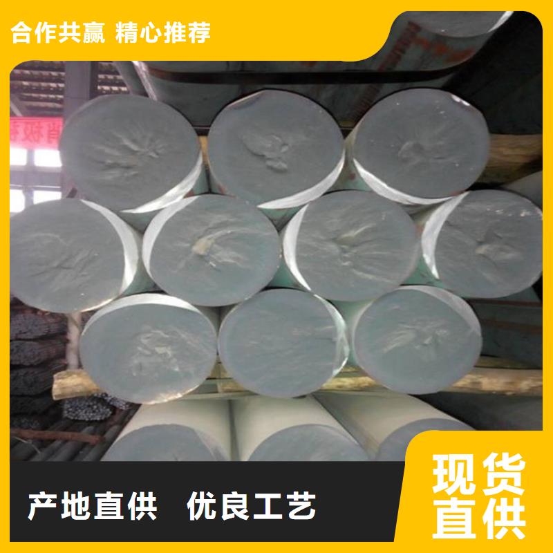 铸铁型材_q550高强板厂使用方法