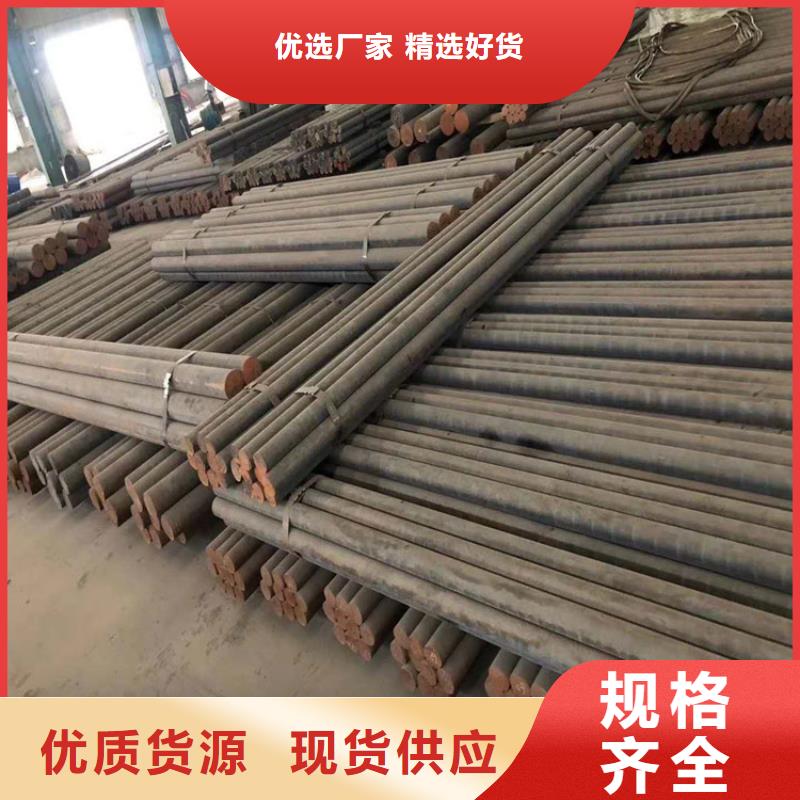 铸铁型材锅炉容器板供应严格把控质量