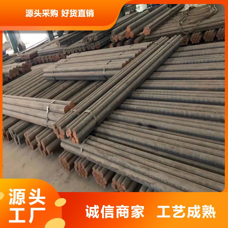 QT500-7铸铁方钢厂子