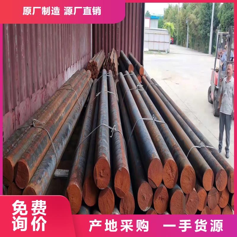 铸铁型材_q550高强板厂使用方法