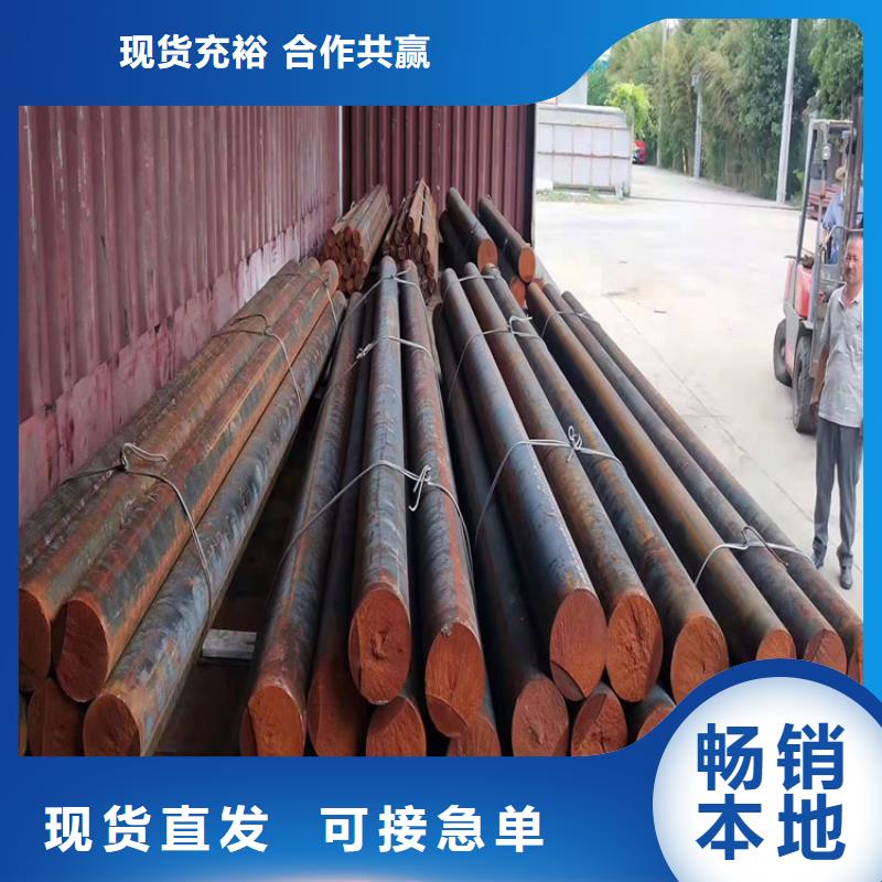 ht250灰铸铁棒材零卖