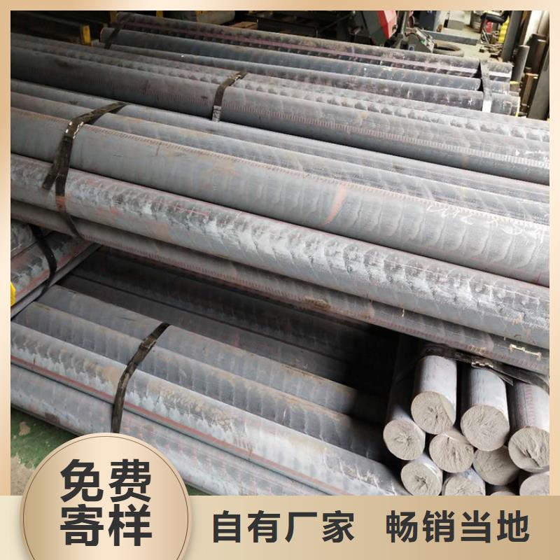HT350灰口铸铁方钢化学成分