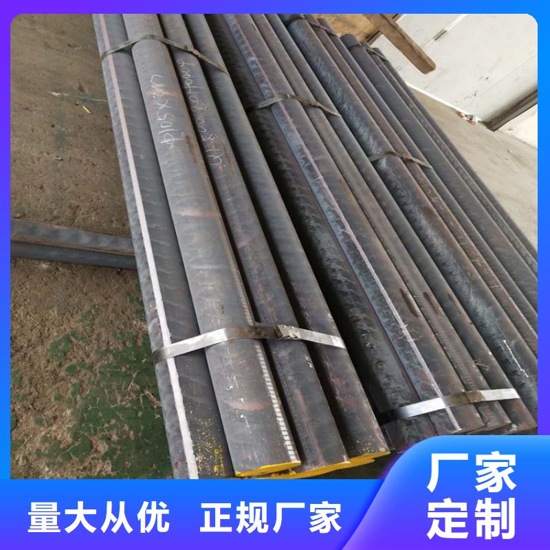 HT250方钢那可以买到