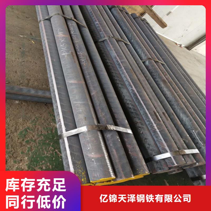 灰口铸铁棒HT250销售商