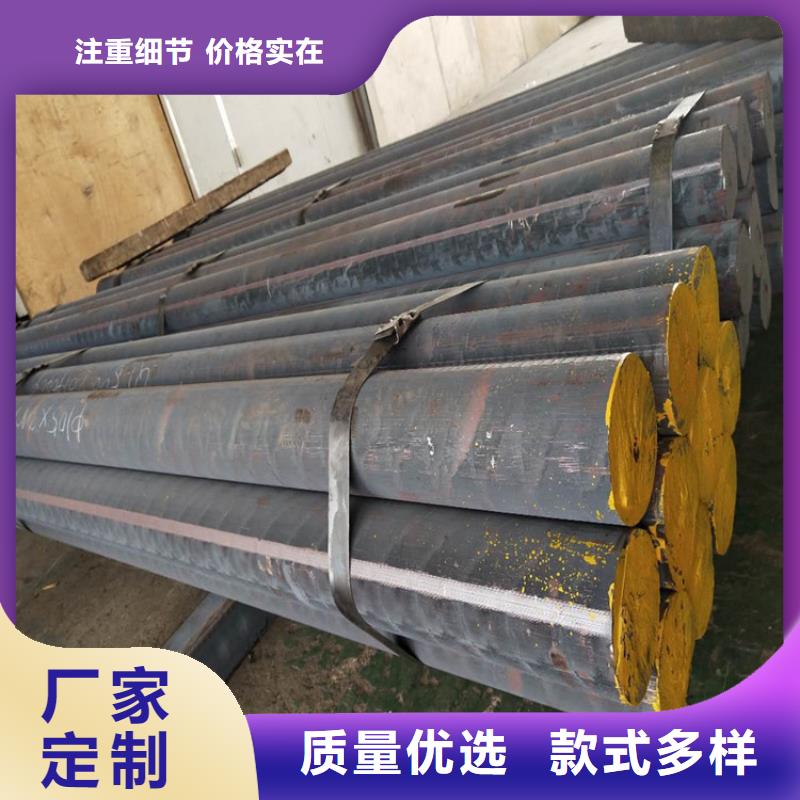 QT450-10铸铁方、圆棒现货零切