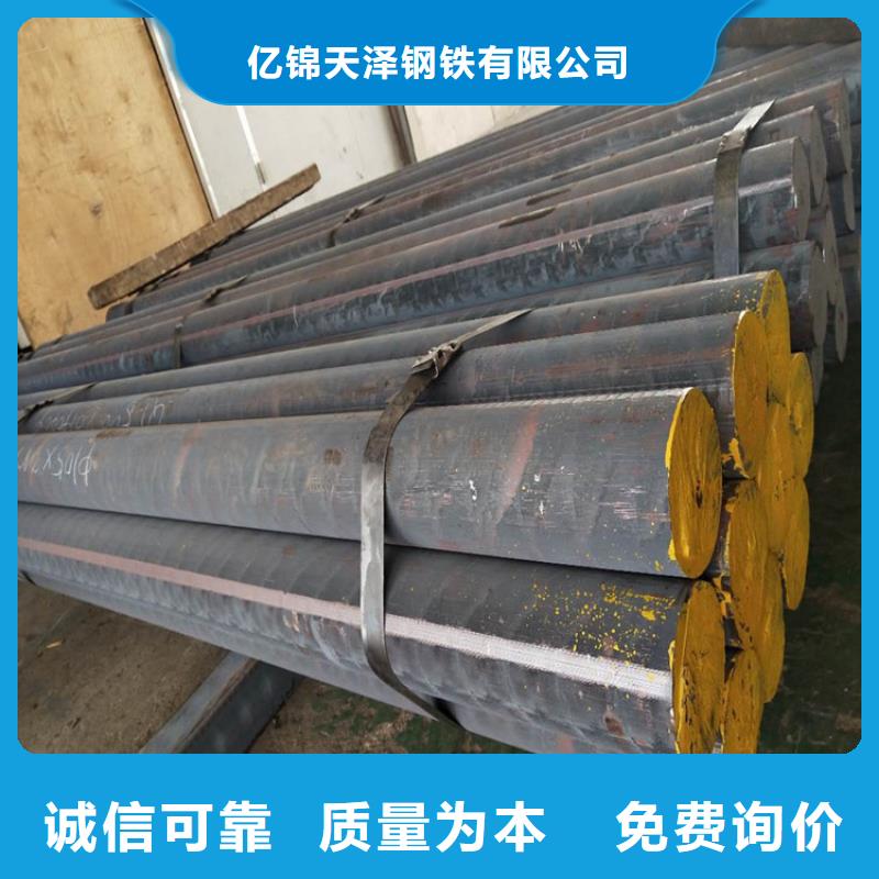 QT450-10球墨方钢多少钱