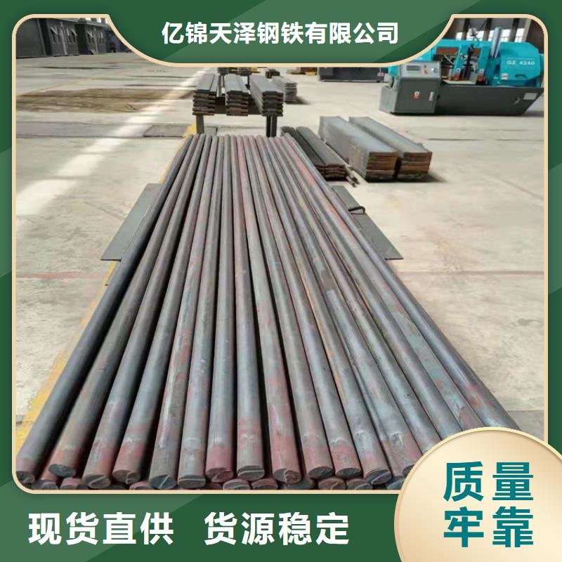 灰铁HT250方棒多少钱一吨