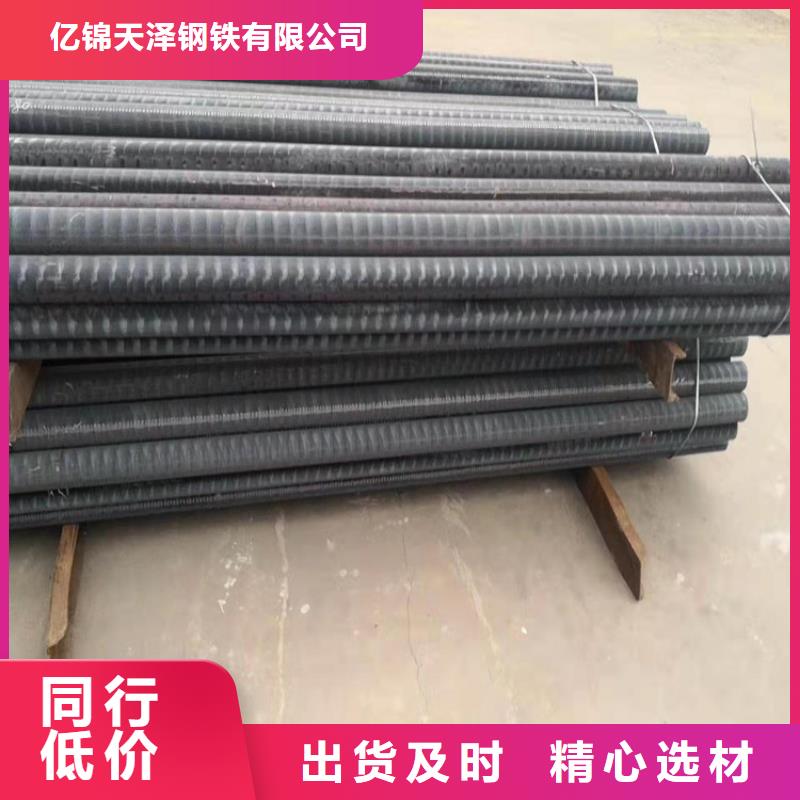 铸铁HT250方钢零售商