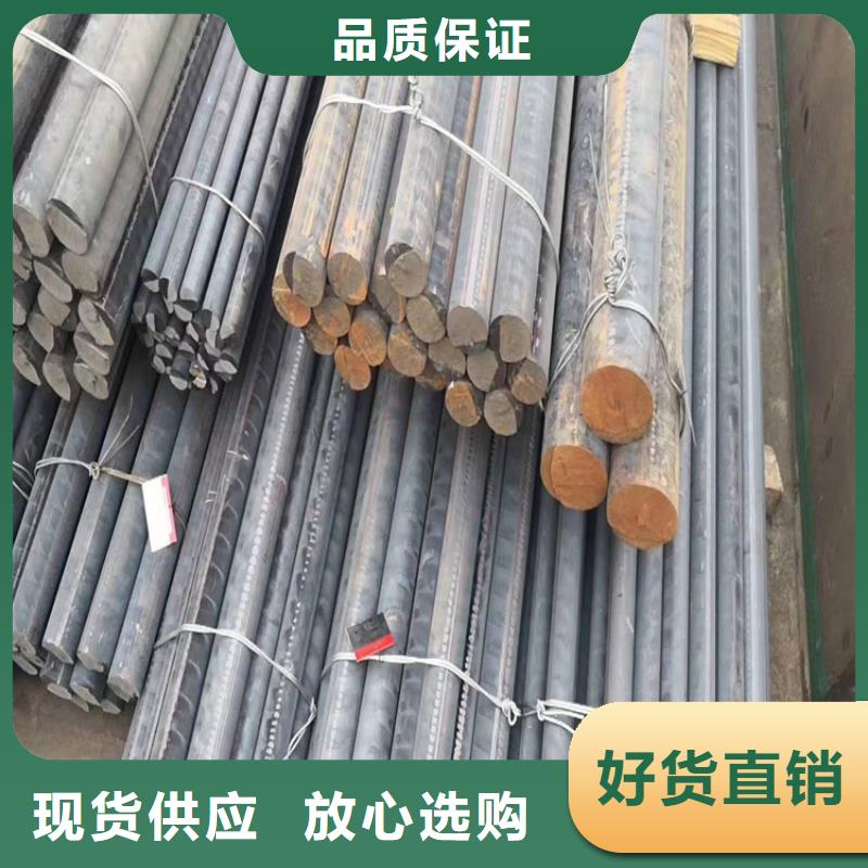 铸铁型材_耐候钢板销售设计合理