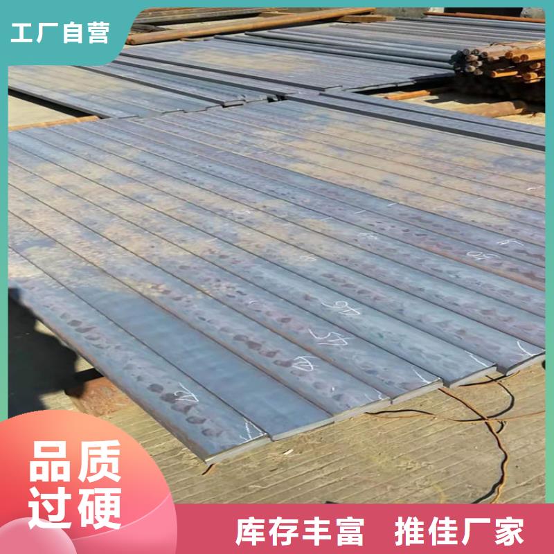 球墨铸铁棒QT450联系电话