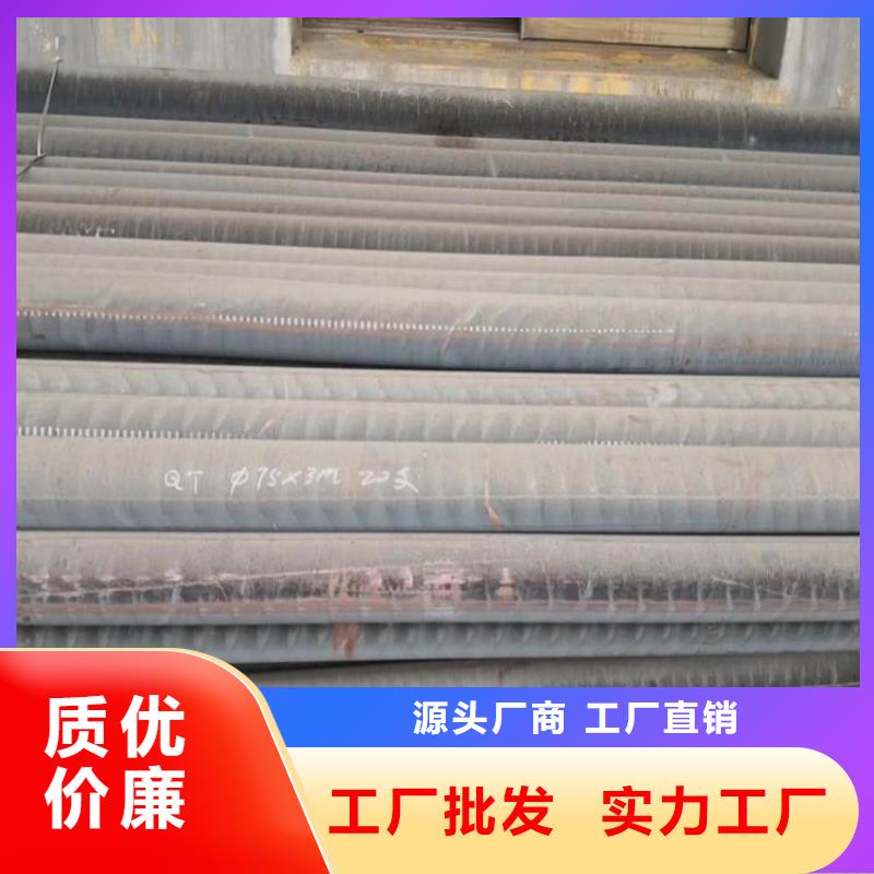 铸铁HT350方钢厂子