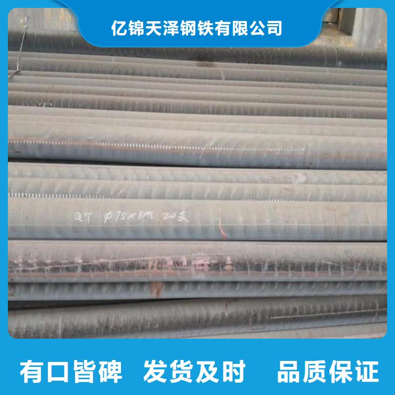 球墨棒QT700当前价格