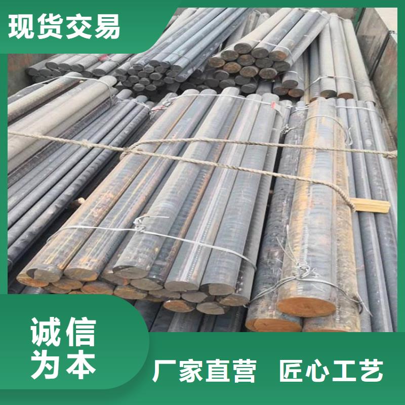 灰铸铁ht250铸铁棒可切割
