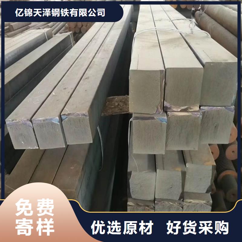 QT450铸铁棒哪有卖的