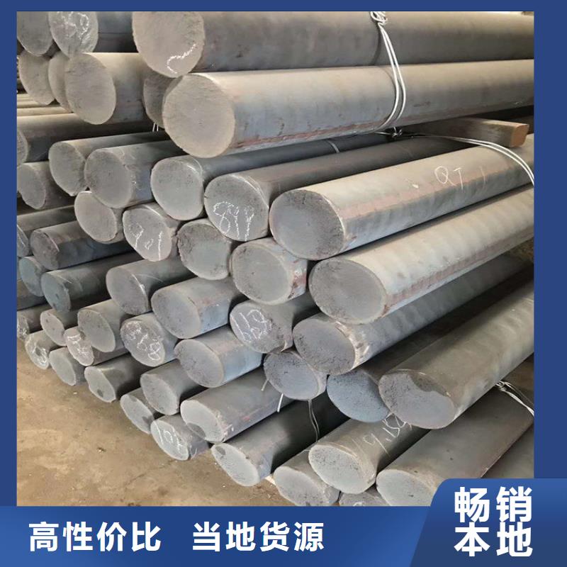 灰口铸铁HT250铸铁方棒多少钱
