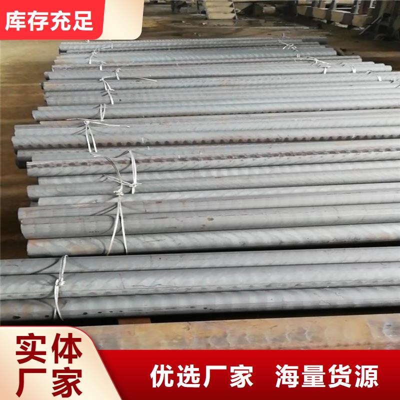 QT700球铁方棒零售商