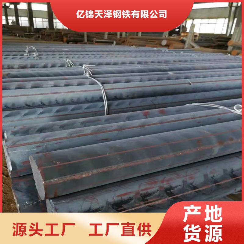 球墨棒QT500-7切割零售