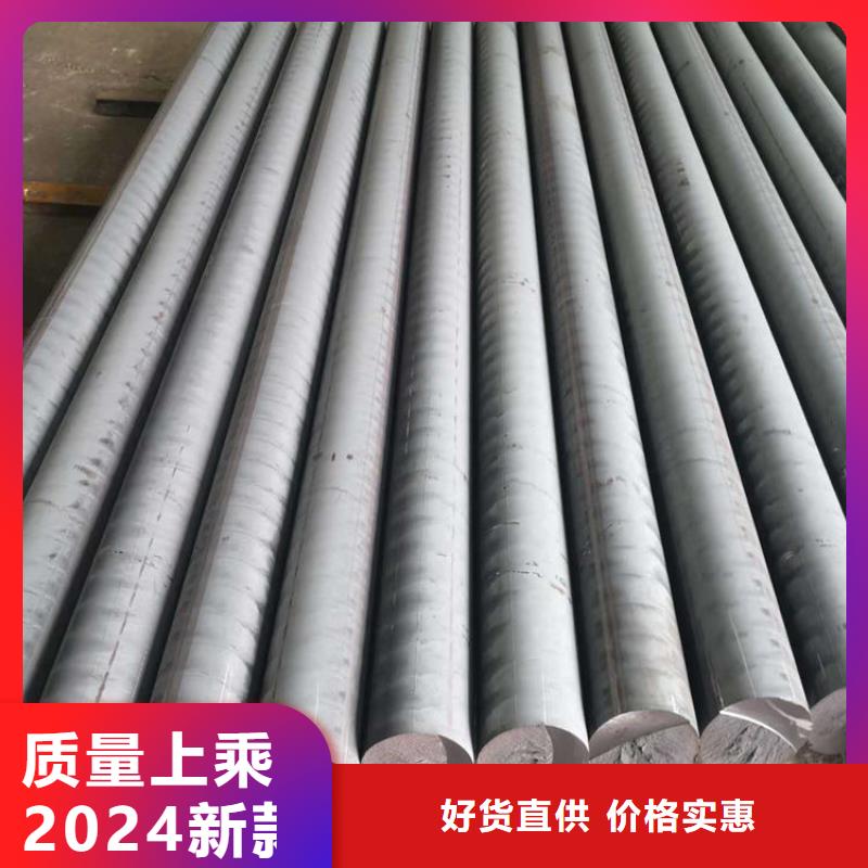 HT350铸铁棒规格全