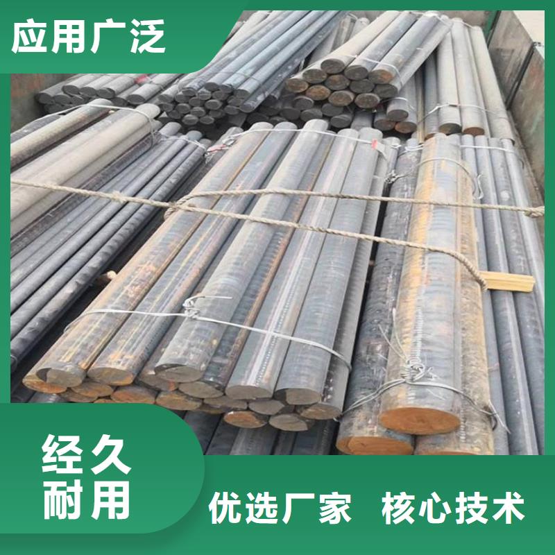 QT500球墨铸铁圆棒生产商