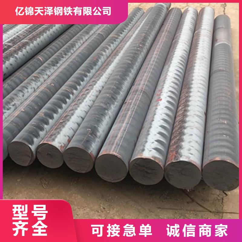 铸铁HT250方钢零售商