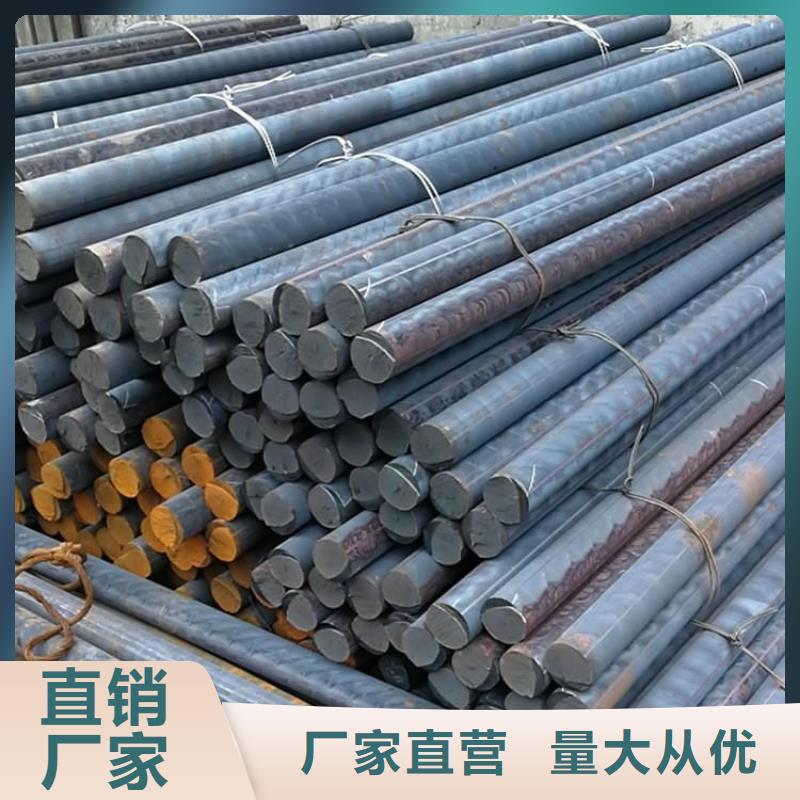 铸铁型材锅炉容器板供应严格把控质量