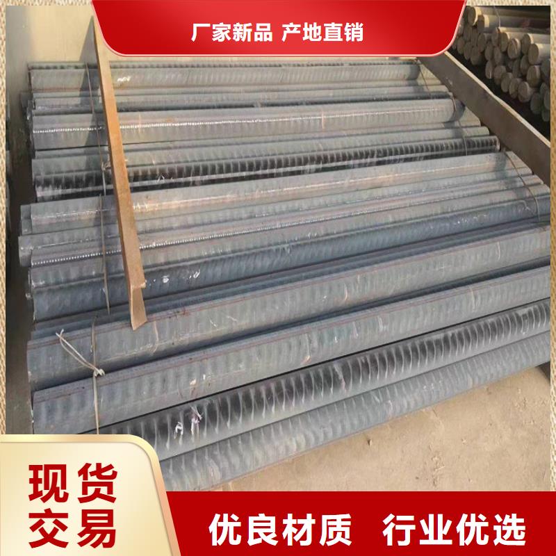 QT500球墨铸铁圆棒生产商