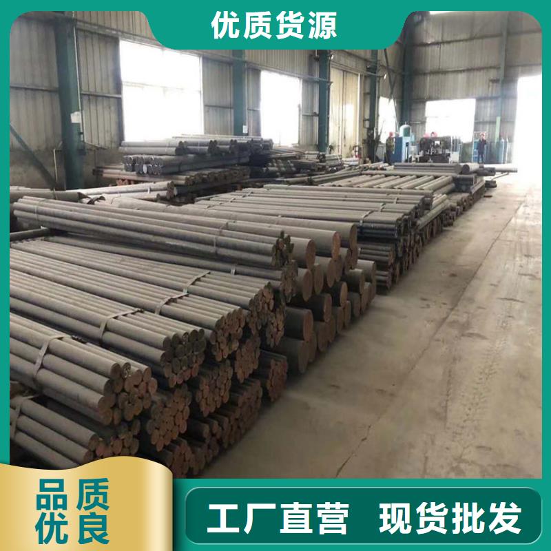HT250方钢那可以买到