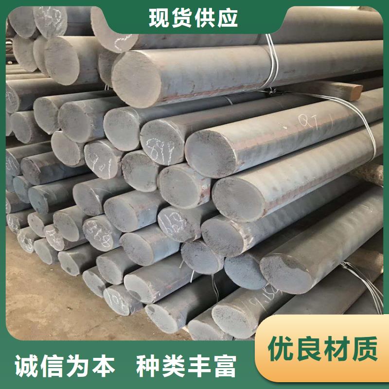 铸铁型材_耐候钢板销售设计合理
