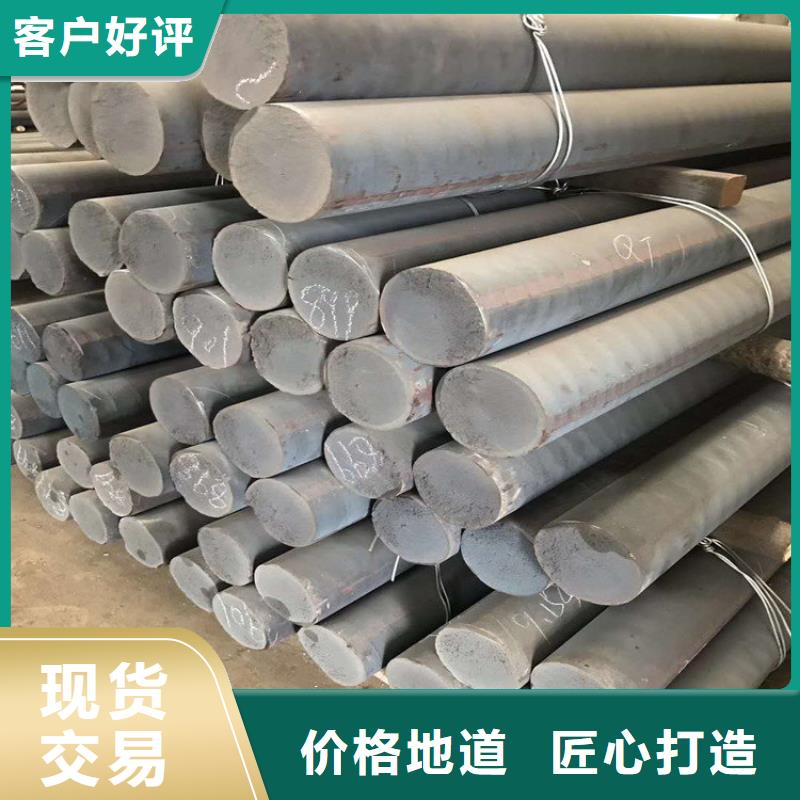 QT450铸铁棒哪有卖的