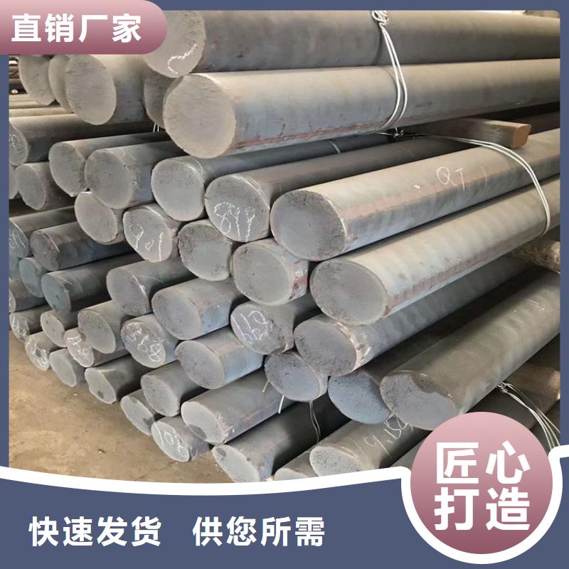 HT350灰口铸铁方钢化学成分