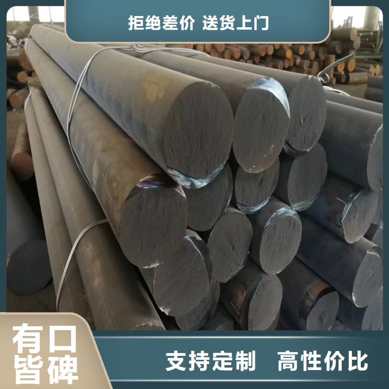 铸铁圆棒QT600生产厂家