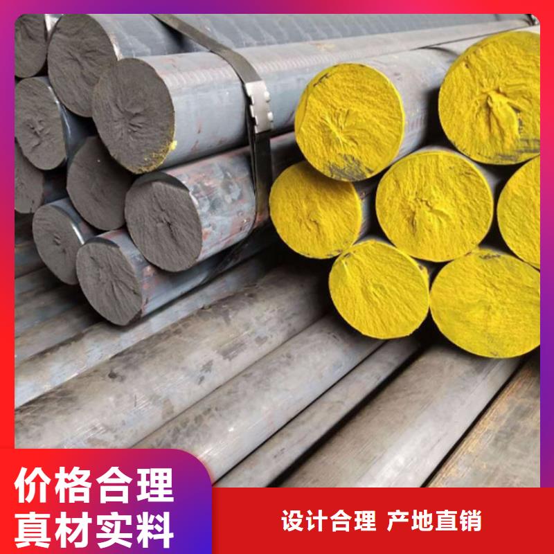 球墨铸铁方钢QT600零卖