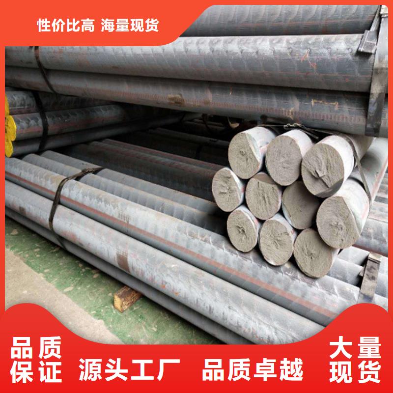 灰口铸铁棒HT250销售商