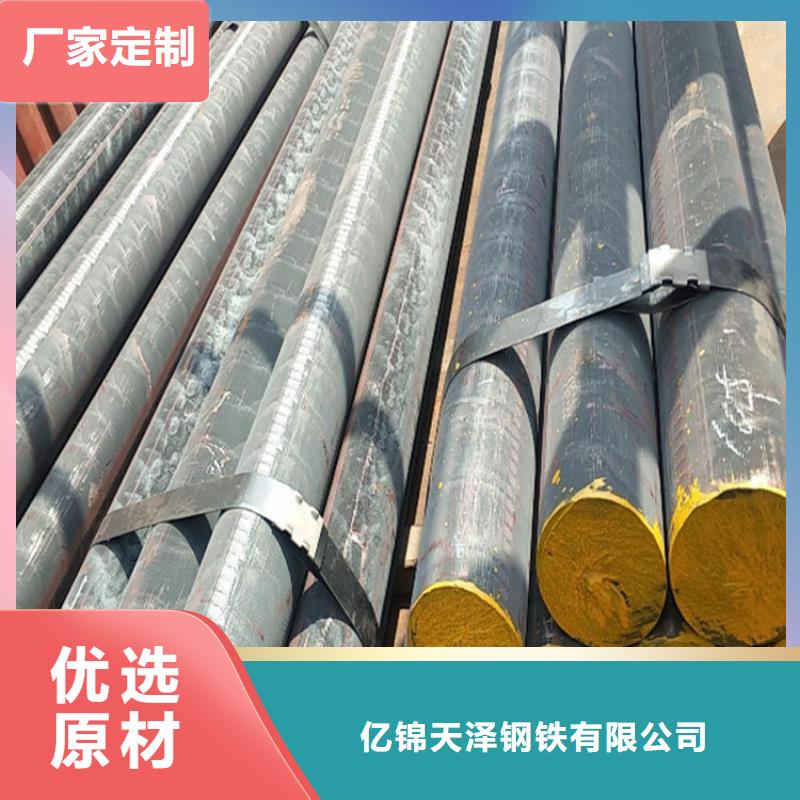 ht250灰铸铁棒材零卖