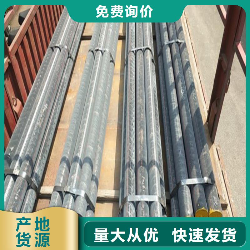 生铁棒QT500-7一吨多少钱