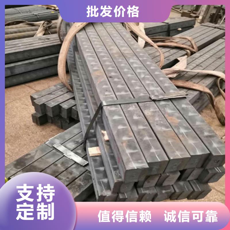铸铁型材 q550高强板价格实时报价