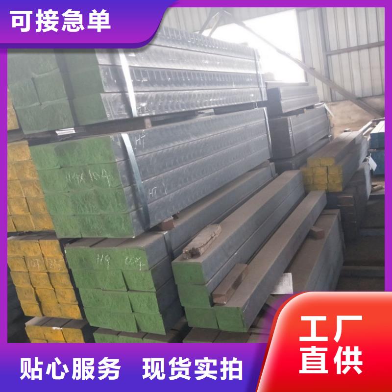 球墨QT400圆棒可切割