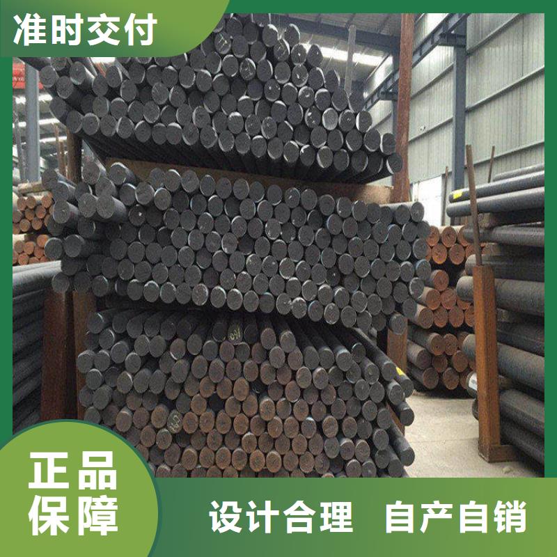 铸铁型材_耐候钢板销售设计合理