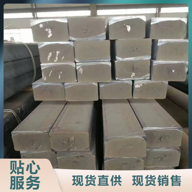 生铁QT500方钢规格全