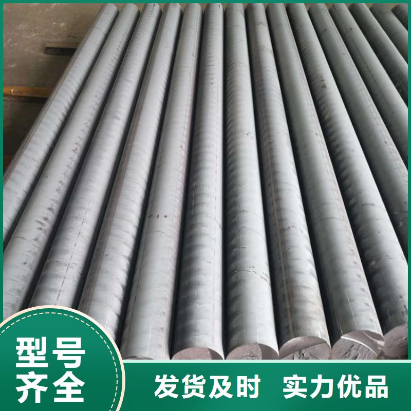 QT500-7铸铁方钢厂子