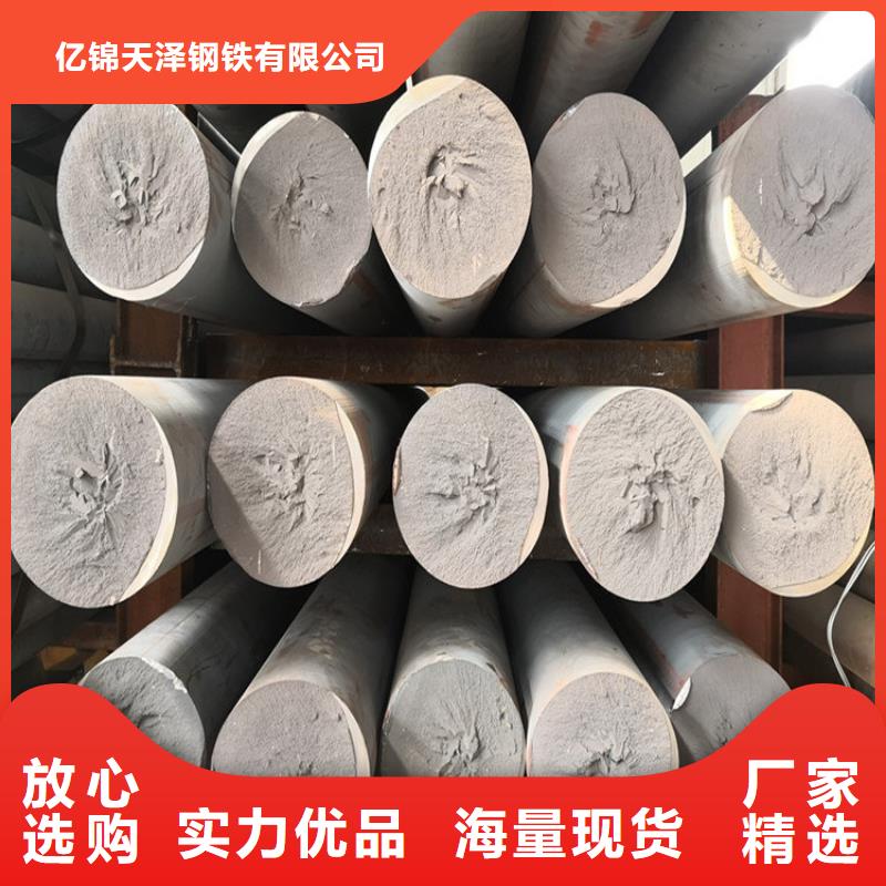 铸铁圆棒QT600生产厂家