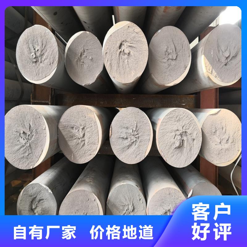 铸铁HT300圆棒切割零售