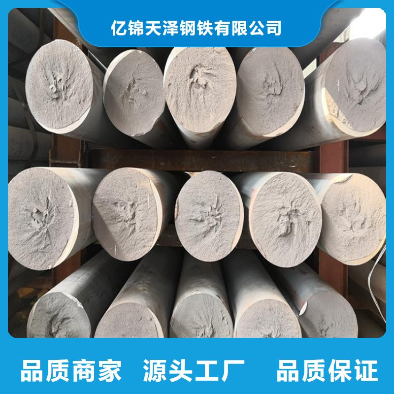 球墨棒QT500-7切割零售
