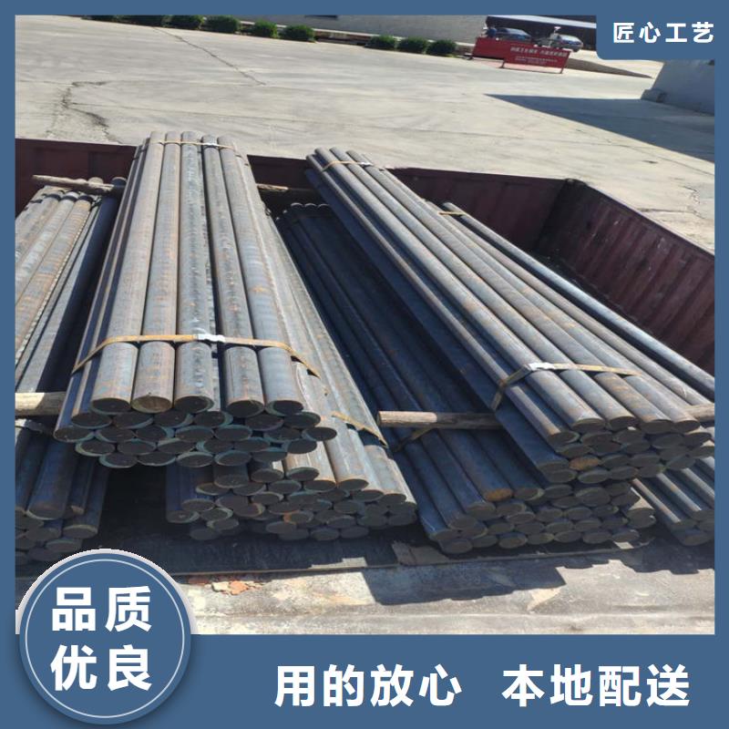 铸铁型材_q550高强板厂使用方法