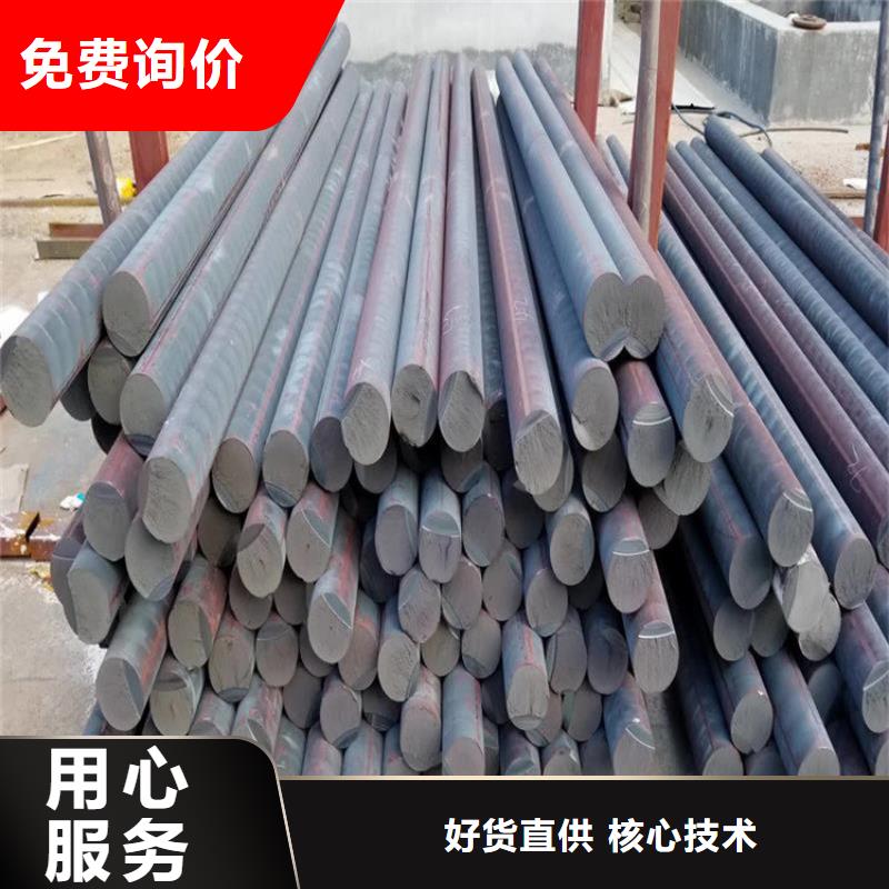 球磨qt600铸铁圆钢哪里卖