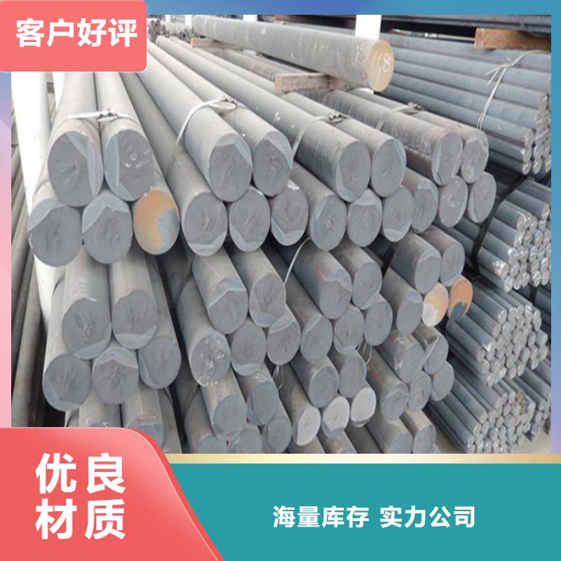 球磨qt600铸铁圆钢哪里卖