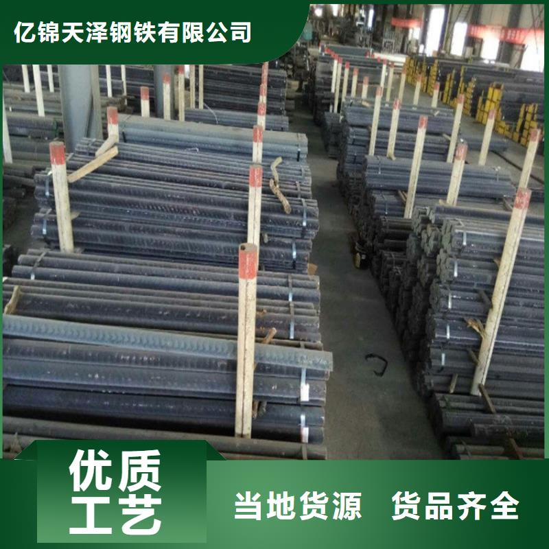 ht200灰口铸铁棒批发零售