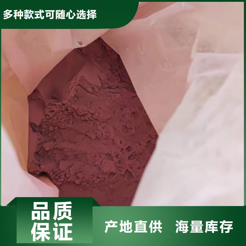 紫薯粉-葛根粉品牌企业