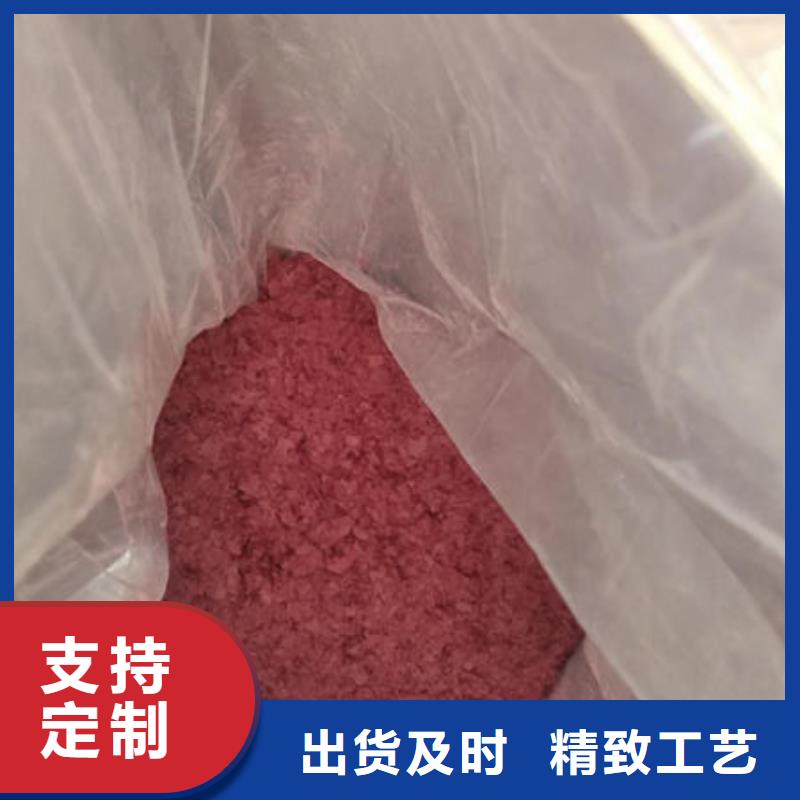 紫薯粉葛根粉厂家现货供应